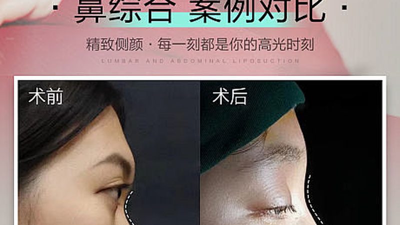 揭秘皮肤管理：十大品牌公司背后的秘密