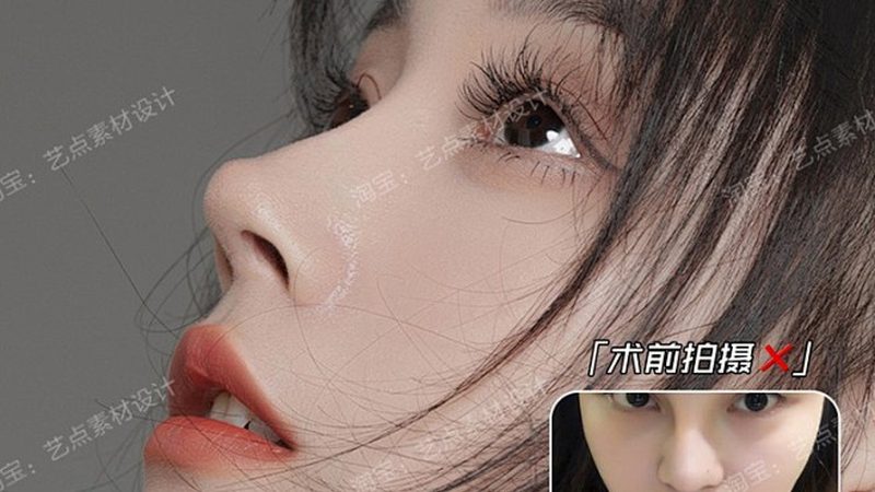 美容仪抗衰有副作用吗