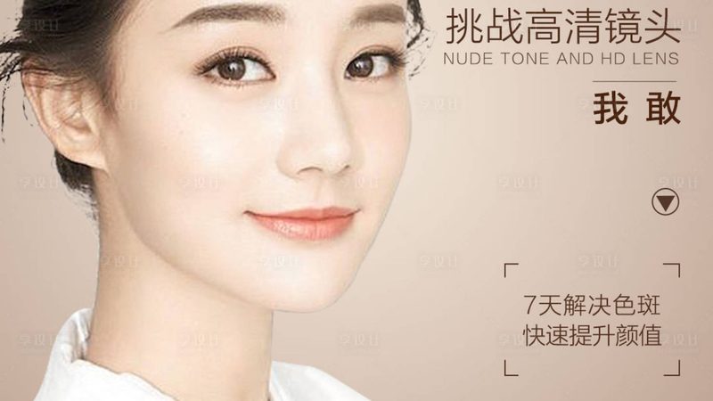 小标题：专业医生的资质与经验