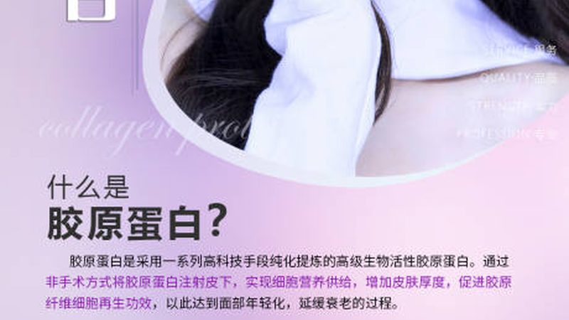 瘦脸操VS面部瑜伽：揭秘两种瘦脸方式的本质区别