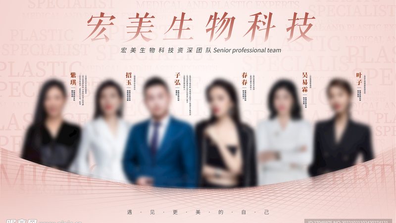 双眼皮手术前，这些药物你一定要停用**