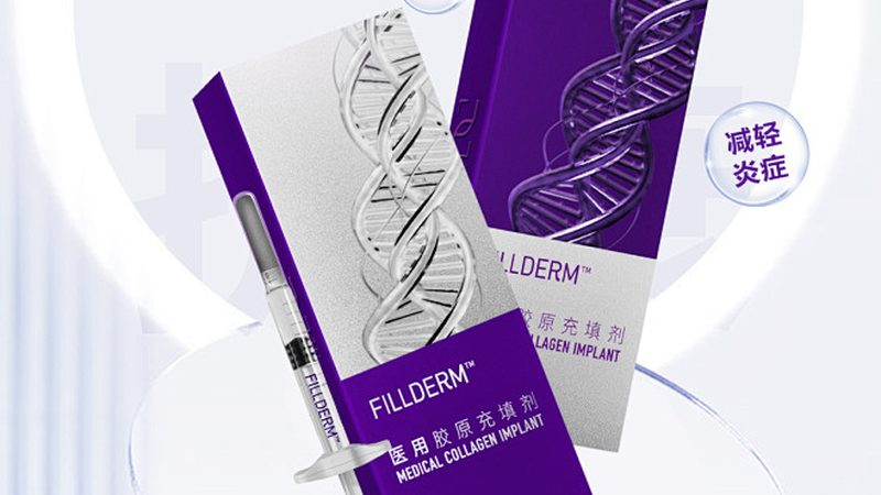 误区一：双眼皮越宽越好